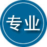 寿县专业道路救援