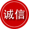 寿县诚信救援服务