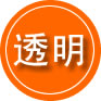 寿县救援费用合理